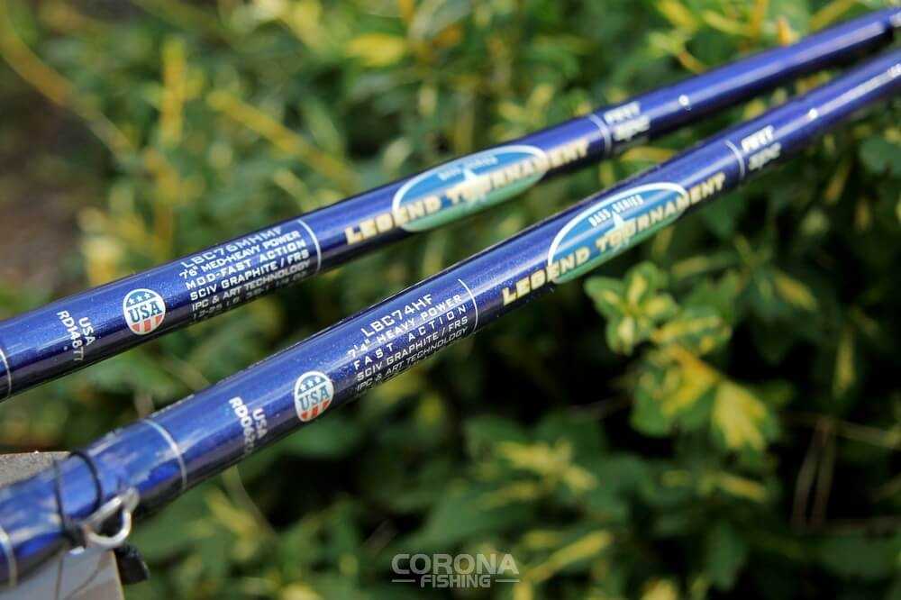 wędka castingowa do czego służy