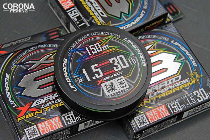 Plecionka YGK Upgrade X8 Pentagram