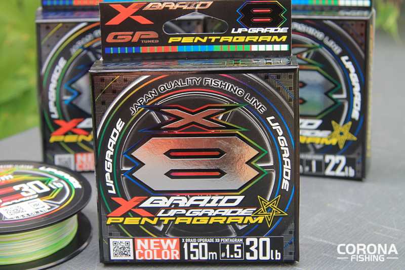 Plecionka YGK X-Braid Upgrade X8 Pentagram - Corona-Fishing