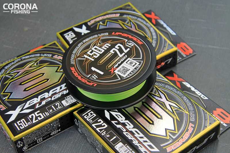 japońska plecionka ygk x-braid upgrade 8x