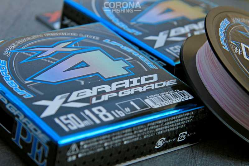 YGK G-Soul X4 Upgrade 