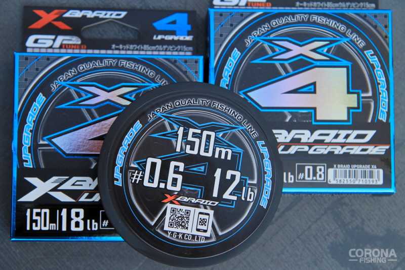 YGK G-Soul X4 Upgrade 